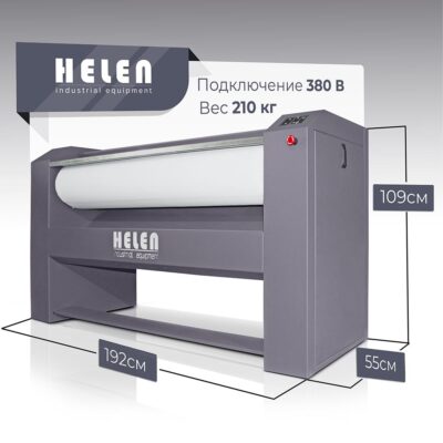 Комплект прачечного оборудования H140.30А и HD25Basic 1 n140.30a 2 slajd 1