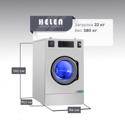 Стиральная машина Mavis WES22 1 wes22 2 slajd