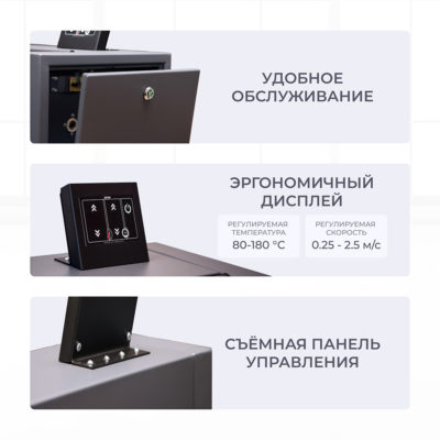 Комплект прачечного оборудования H100.25 и HD15PRO 4 h100.25 4