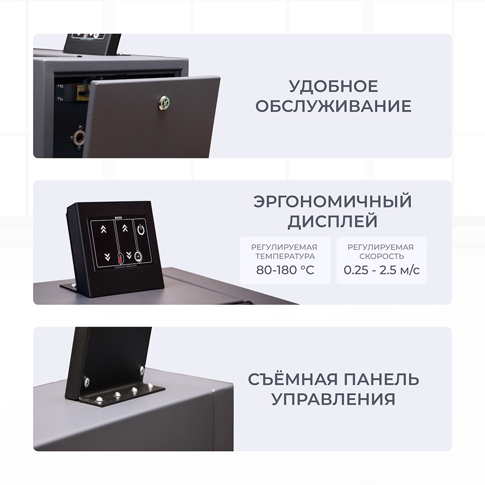 Комплект прачечного оборудования H120.20 и HD15PRO Комплект прачечного оборудования H120.20 и HD15PRO — изображение 5