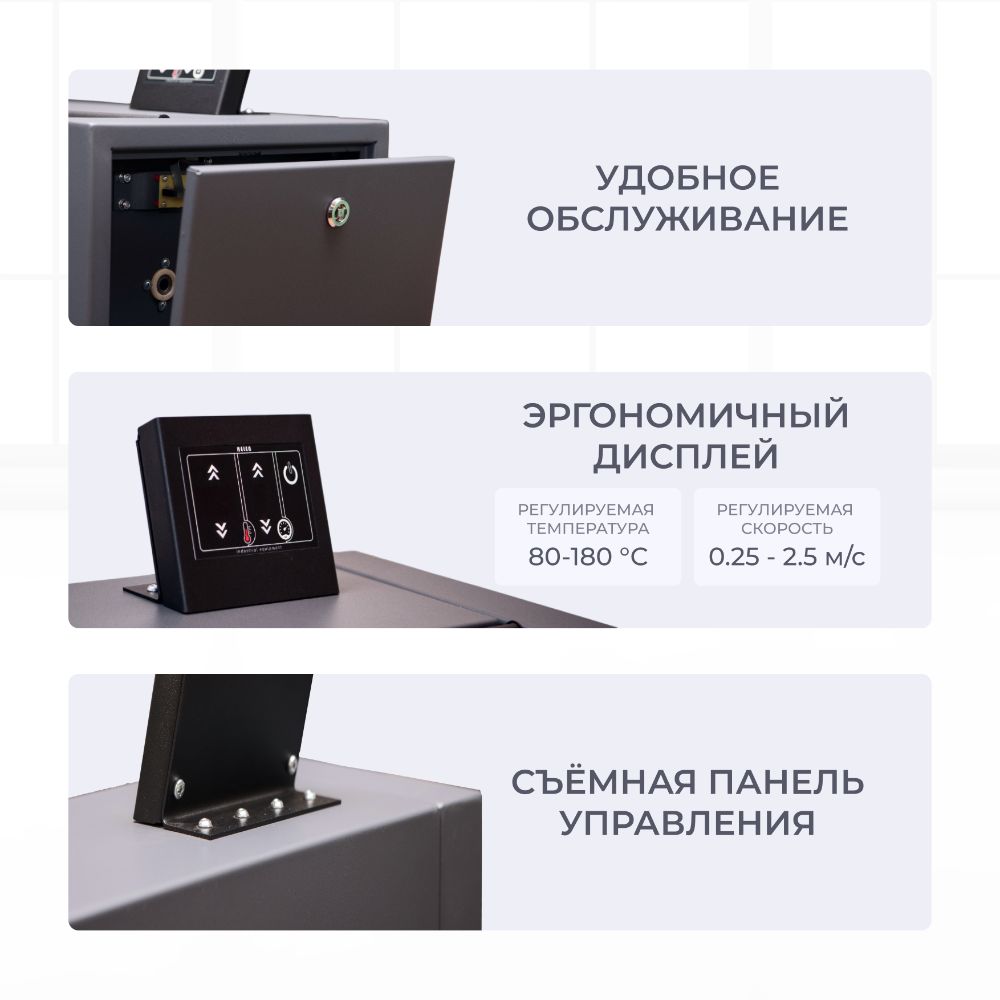 Комплект прачечного оборудования H120.25 и HD15PRO Комплект прачечного оборудования H120.25 и HD15PRO — изображение 5