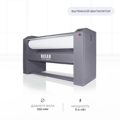 Комплект прачечного оборудования H160.30А и HD30PRO 3 h160.30a 3 1